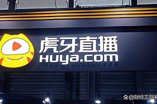 betway体育危险吗截图3